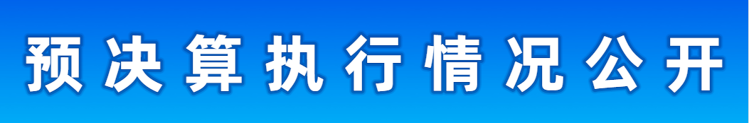 微信截圖_20211103165630.png
